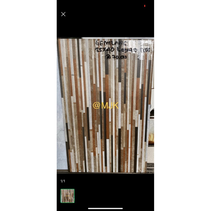 Keramik 25x40 GEMILANG Motif Batu Alam Legato Series