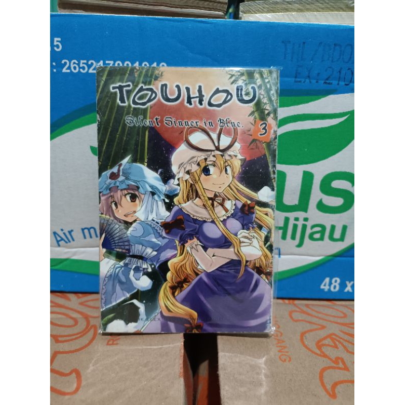 Komik touhou silent sinner in blue 3 / komik touhou silent sinner in blue vol 3