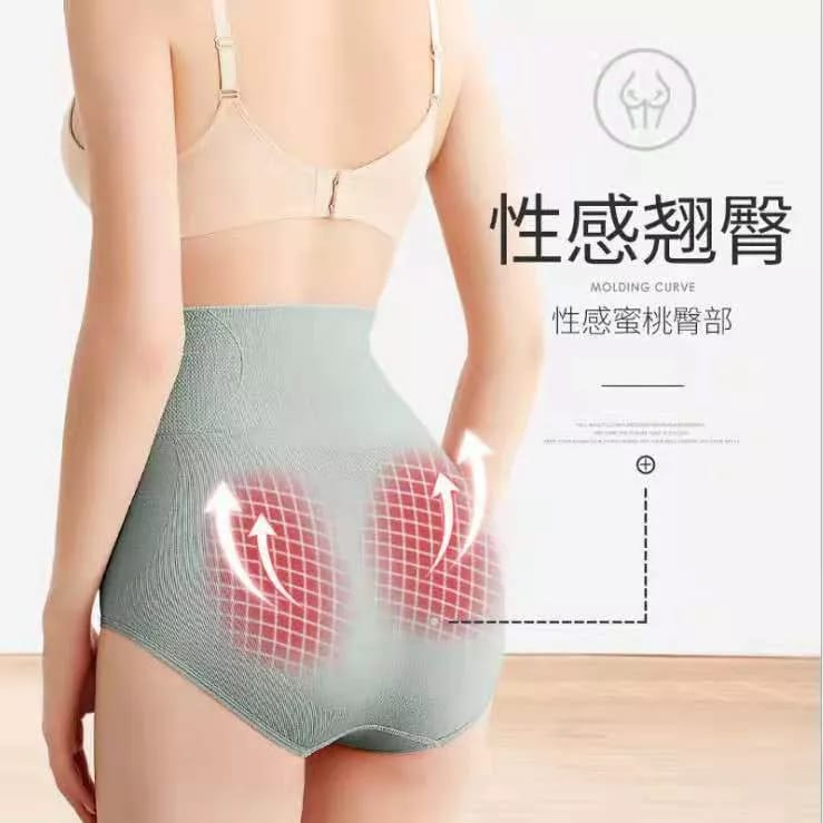 Celana Dalam Korset Wanita Briefs Elastis Seamless High Waist CD Wanita korset pelangsing tinggi pinggang