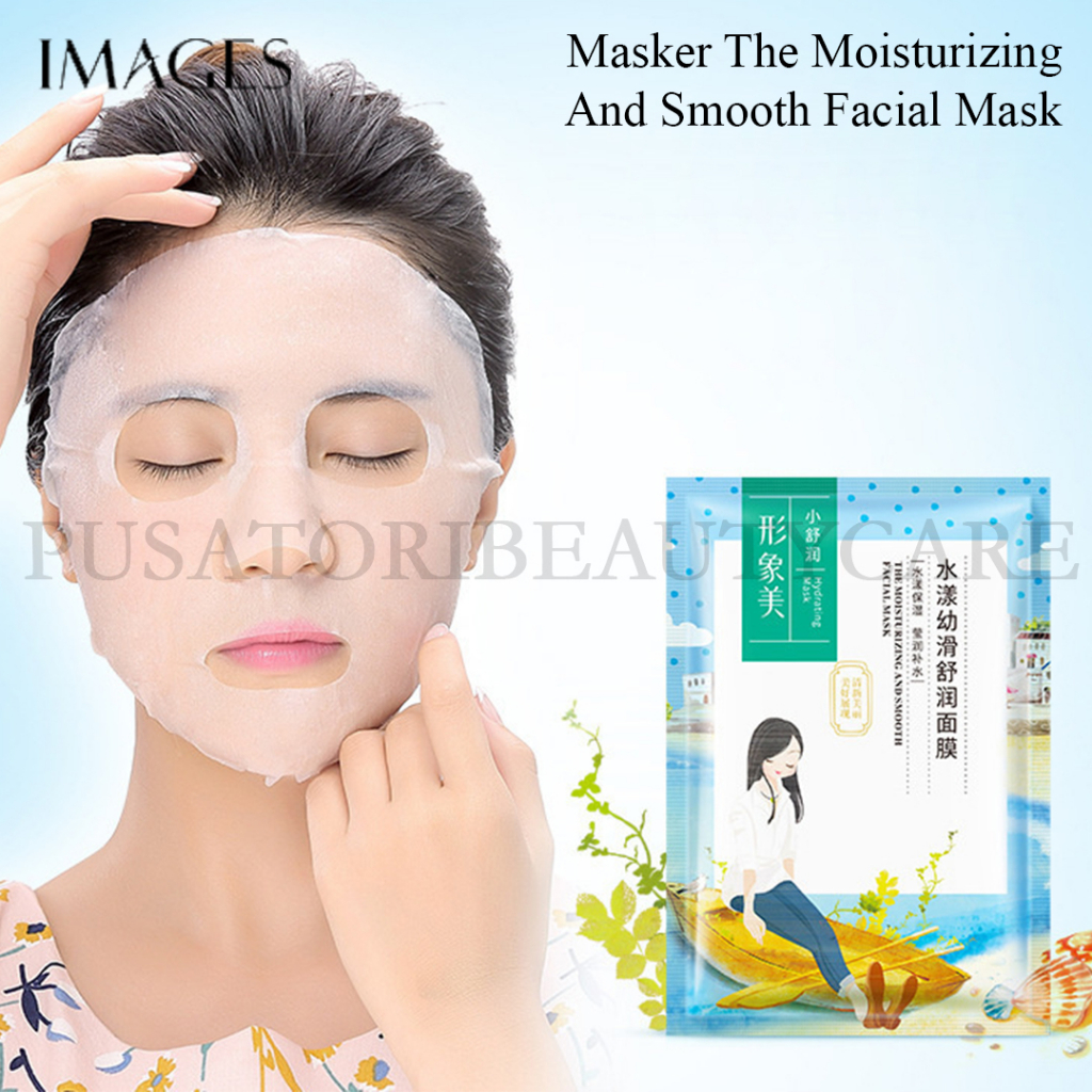 IMAGES Masker The Moisturizing And Smooth Facial Mask - Hydrating Mask