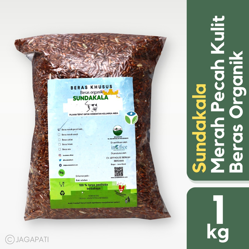 

Beras Diabetes / Beras Merah Pecah Kulit Organik / Sundakala - 1kg