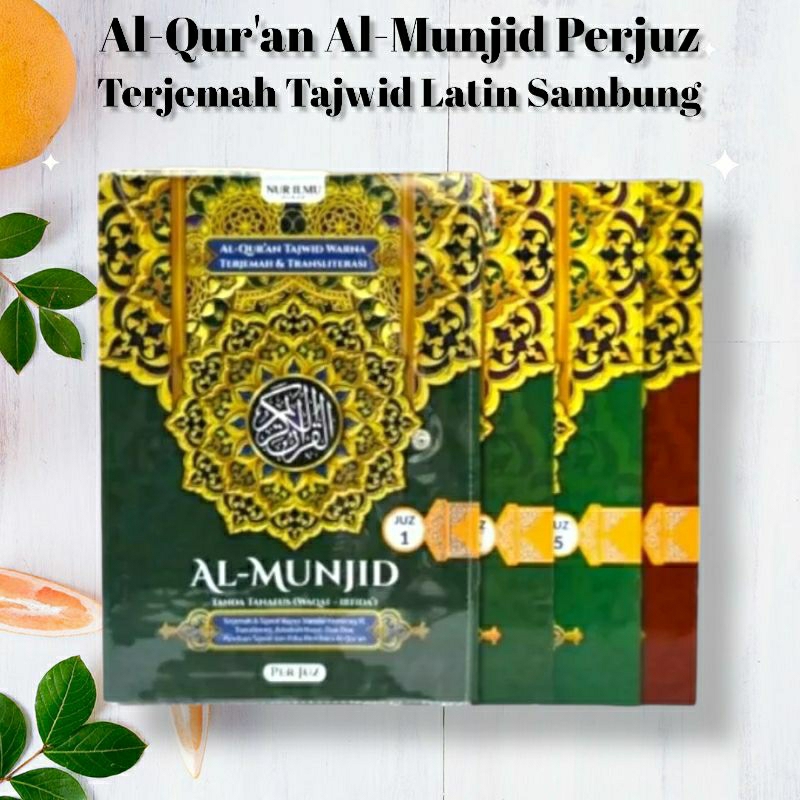 Al Quran Per Juz Terjemah Tajwid Warna Latin Sambung Al-Munjid Ukuran A4