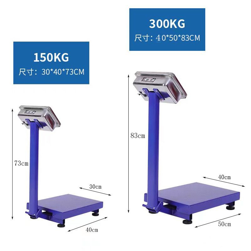 (BOW) Timbangan Digital Barang Model Lipat / Timbangan Duduk Kapasitas 150kg