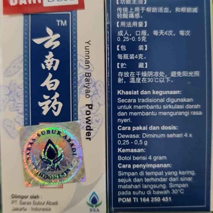 yunnan baiyao powder / yunnan baiyao tepung