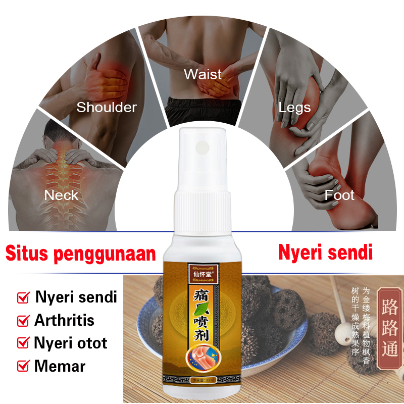 Obat Asam urat Rematik Radang Sendi Herbal 30ml Semprotan Rematik Pereda Nyeri Pada Sendi Pereda Nyeri Bunion Pengobatan Yang Efektif REMATIK ASAM URAT NYERI OTOT