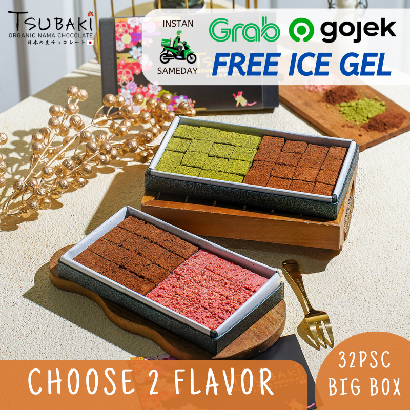 

Hampers Japanese Chocolate Gift Box / Tsubaki NAMA Chocolate