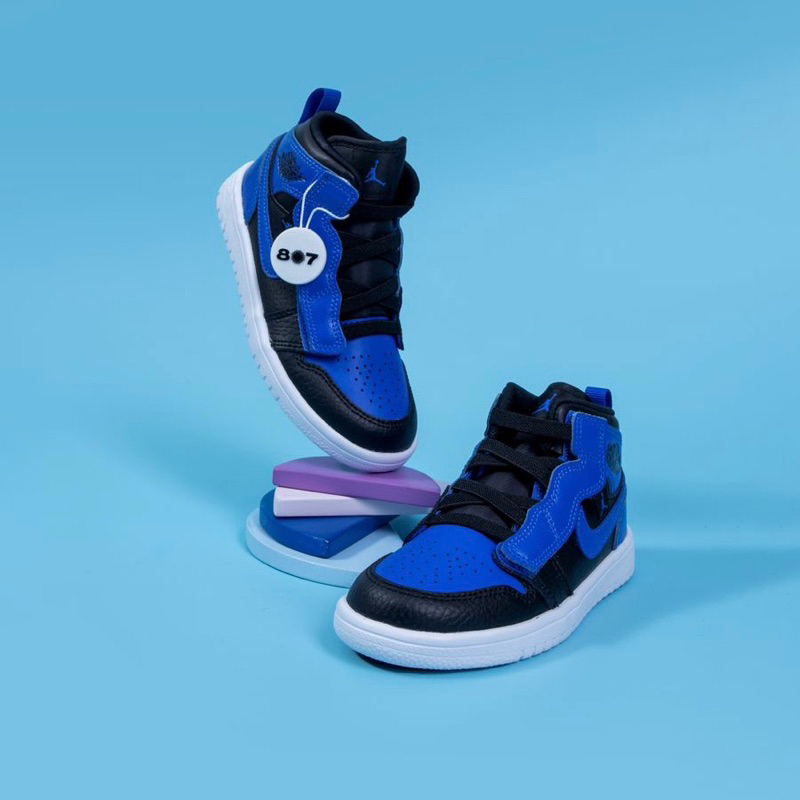 Air Jordan 1 Mid Hyper Royal Kids