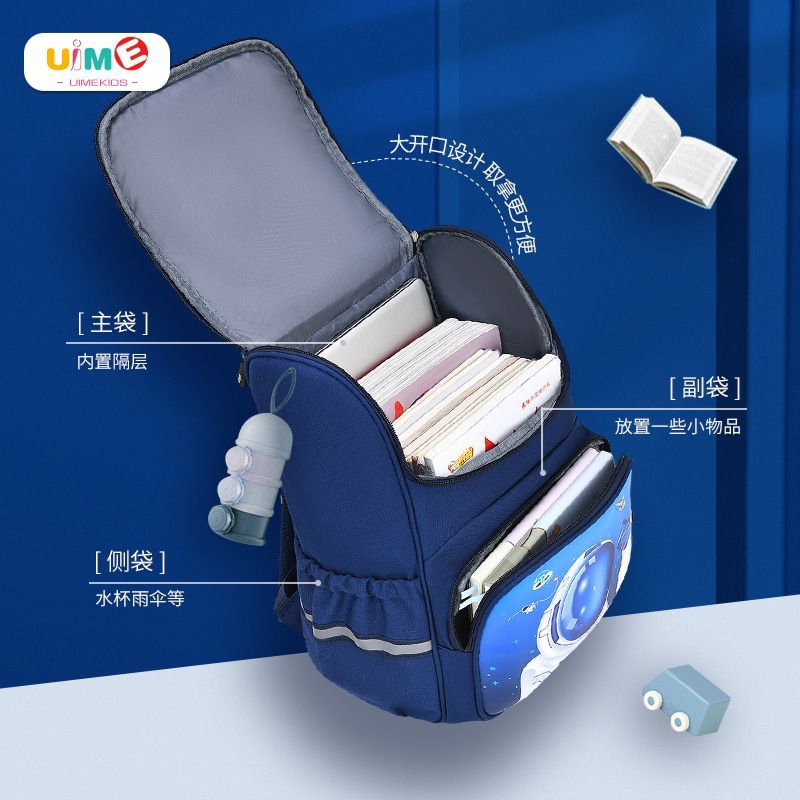 DISKON BESAR BESARAN HARGA TER AMBYAR TAS ANAK SEKOLAH TK SD KARAKTER ASTRONOT UNICORN/TAS ANAK SEKOLAH TK/TAS ANAK SEKOLAH SD/TAS SEKOLAH IMPORT TERBARU/TAS ANAK TK/TAS SEKOLAH ANAK PEREMPUAN UKURAN TK/TAS ANAK/TAS TK/TAS IMPORT TK/TAS ANAK PEREMPUN TK