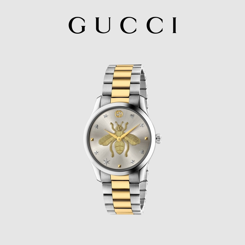 Gucci G-Timeless Bee Watch 38mm