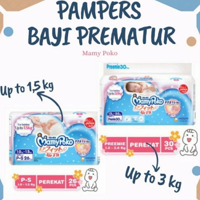 Popok Bayi Pampers prematur MamyPoko P-S 26 pcs 1.0kg - 1.5kg  30 pcs 1.5 kg - 3.0 kg popok sekali p