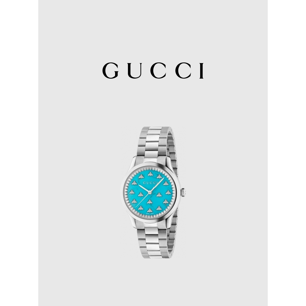Gucci G-Timeless Bee Watch 32mm