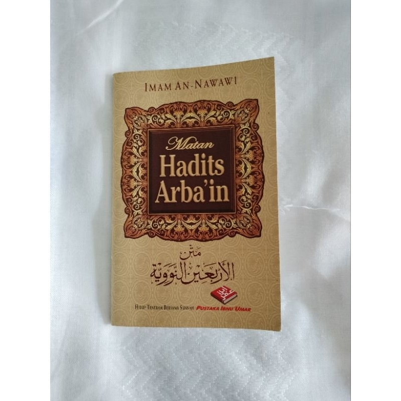 Kitab terjemah arbain nawawi
