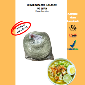 Sohun Kembang Matahari 100g / Sohun Premium Lembut dan Kenyal