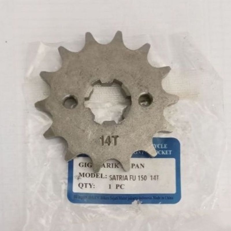 Gir Gear Depan Satria FU 150 Ukuran 14T