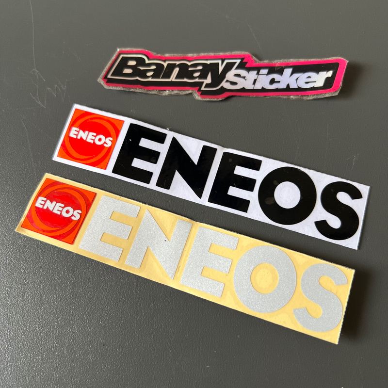 Sticker Stiker ENEOS Cutting