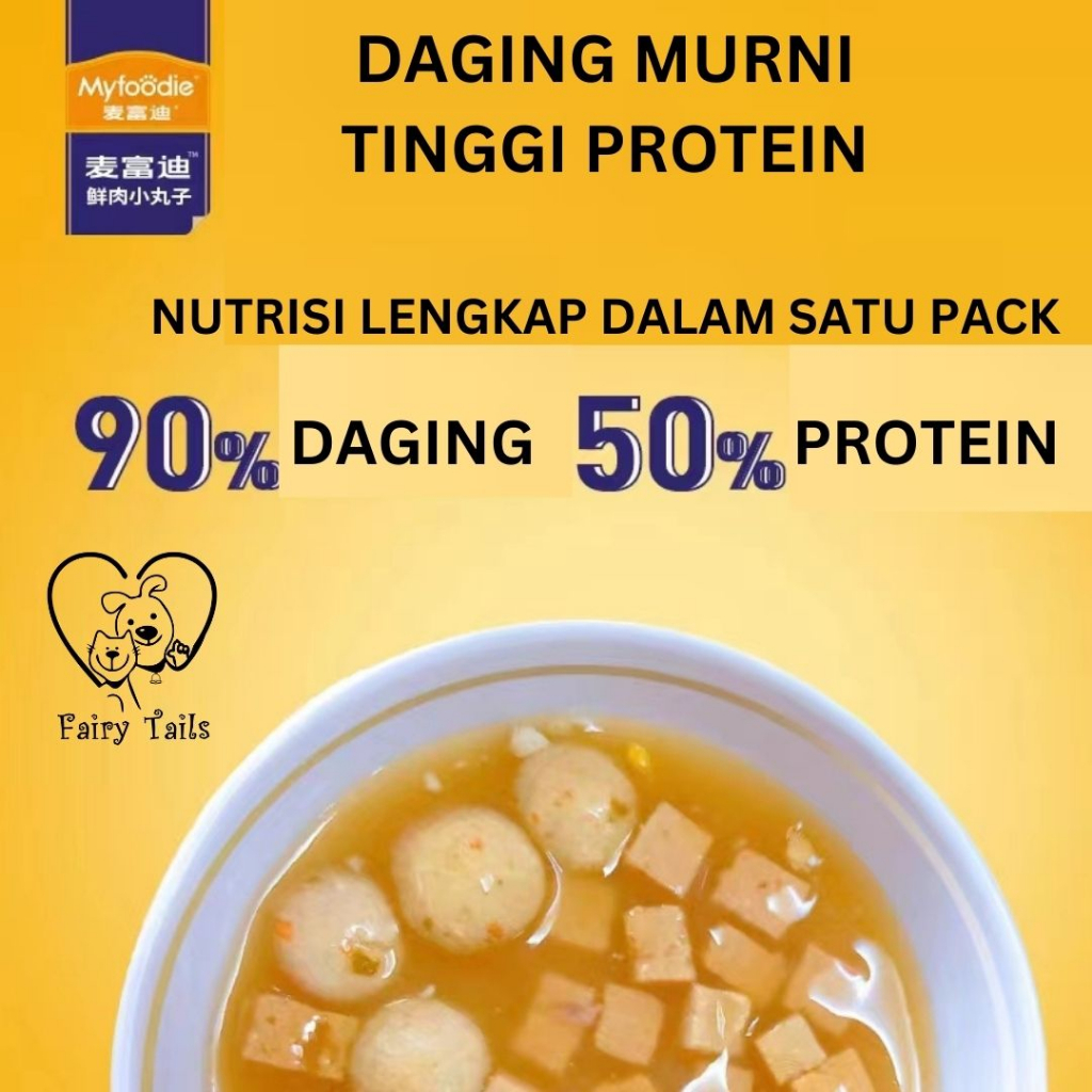 Snack Bakso Daging Untuk Anjing Makanan Basah Dengan Daging Asli Premium Kemasan Kantong Pouch (MyFoodie) Ayam Salmon Sapi | Pengganti Makanan Kaleng Anjing Sehat dan Nutrisi Tinggi | Dog Healthy Wet Food with Real Meatball and Meat Soup