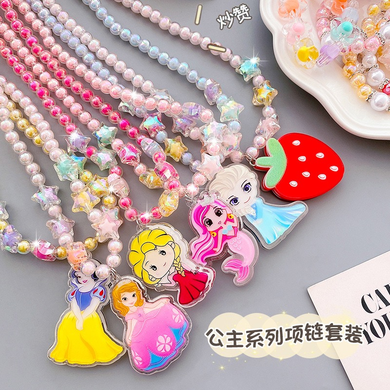 Anak-anak Kalung Set LED+Gelang Mutiara Import Karakter Frozen/Mermaid/Unicorn (Bisa Nyala ada LED)