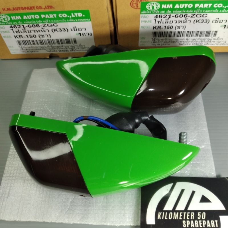 LAMPU SEN FAIRING SSR HIJAU ORIGINAL HMA