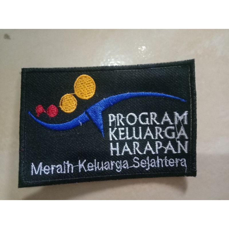 LOGO PKH BORDIR || LOGO PROGRAM KELUARGA HARAPAN BORDIR || BORDIR KOMPUTER