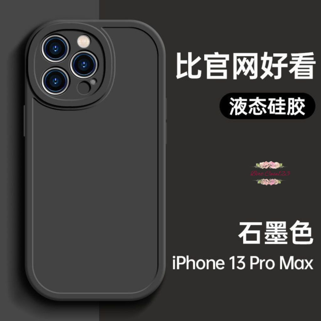 SOFTCASE CASE ORIGINAL OVAL BLACK FOR IPHONE 12 PRO BC7988