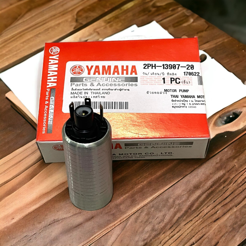 ROTAK DINAMO FUELPUMP MIO J,MIO M3,SOUL GT 125,SOUL GT 115,N MAX.AEROX 155,ORIGINAL THAILAND (2PH)
