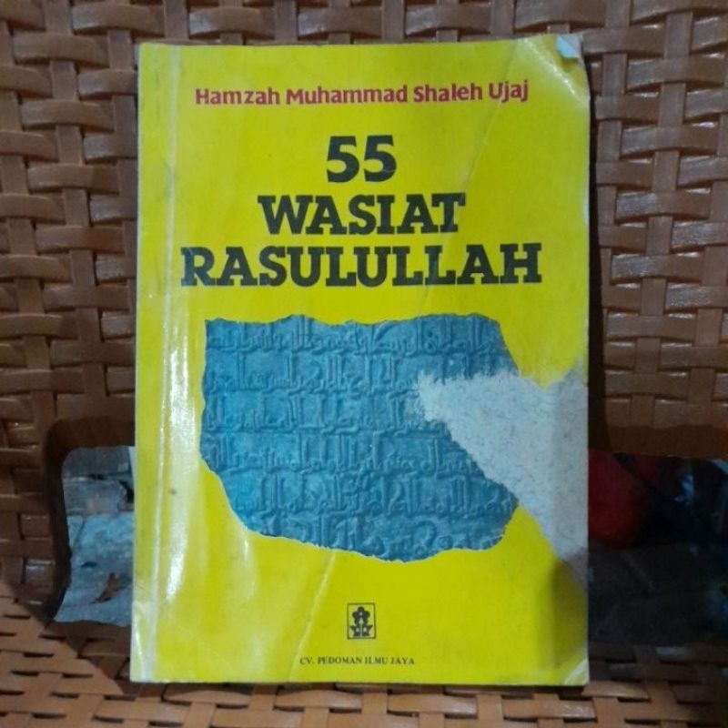55 wasiat rasulullah