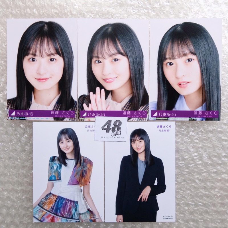 Set PP Endo Sakura (Nogizaka46) Seven Net PP & Raw Photo 5 Set