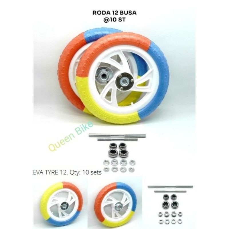 rim velg PVC roda ban mati busa eva sepeda anak mini ctb BMX 12 (include alat)