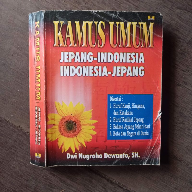 

Kamus Umum Bahasa Jepang Indonesi Kanji