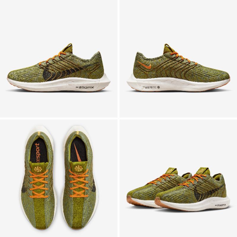 Sepatu Lari Pria Nike Pegasus Turbo