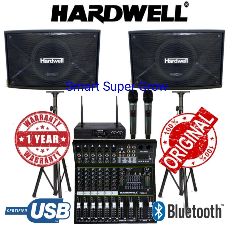 Paket Sound sistem Hardwell//paket karoeke termurah