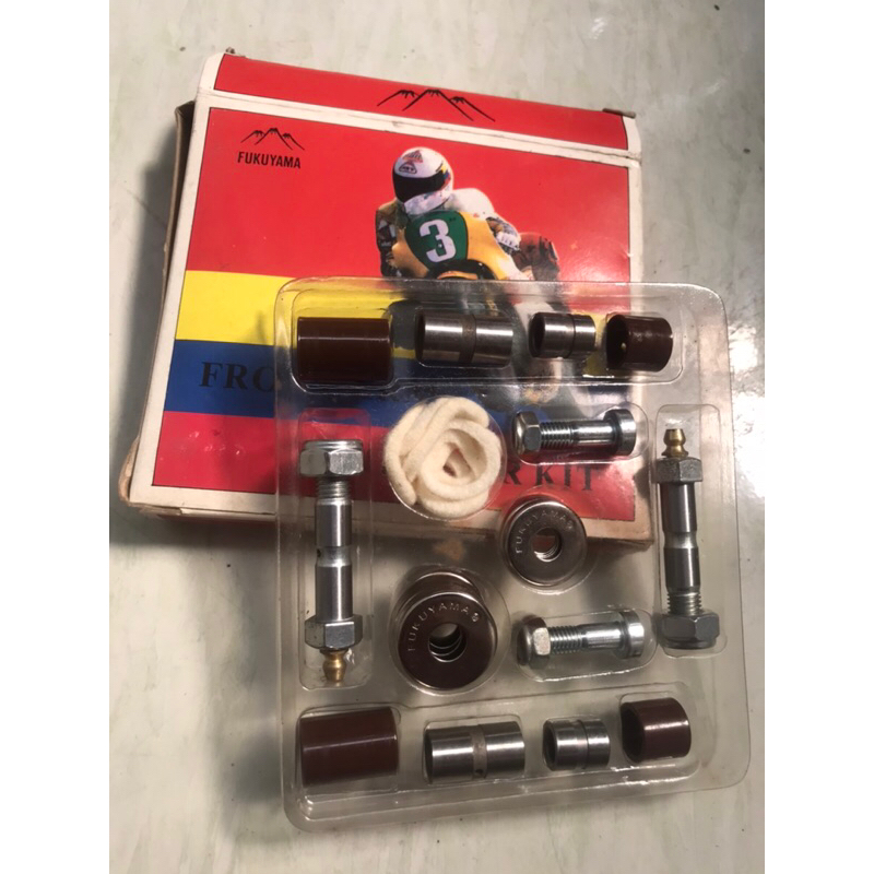 repairkit bosh boss shock ayun v75 v80 skok ayun v75 fukuyama