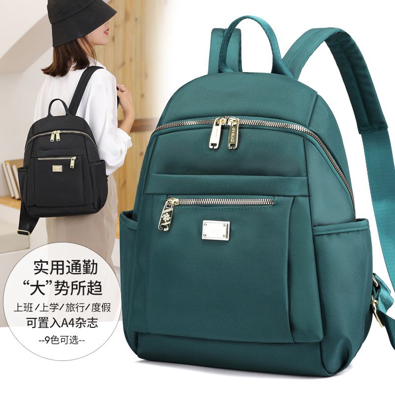 Tas Wanita Tas Ransel Korea Remaja Sekolah Kuliah Wanita Backpack Terbaru 2023 Tas Fashion Chibao Original 00429