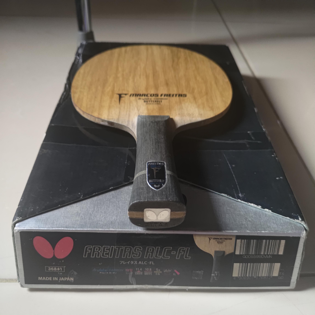 Blade Butterfly Marcos Freitas mulus