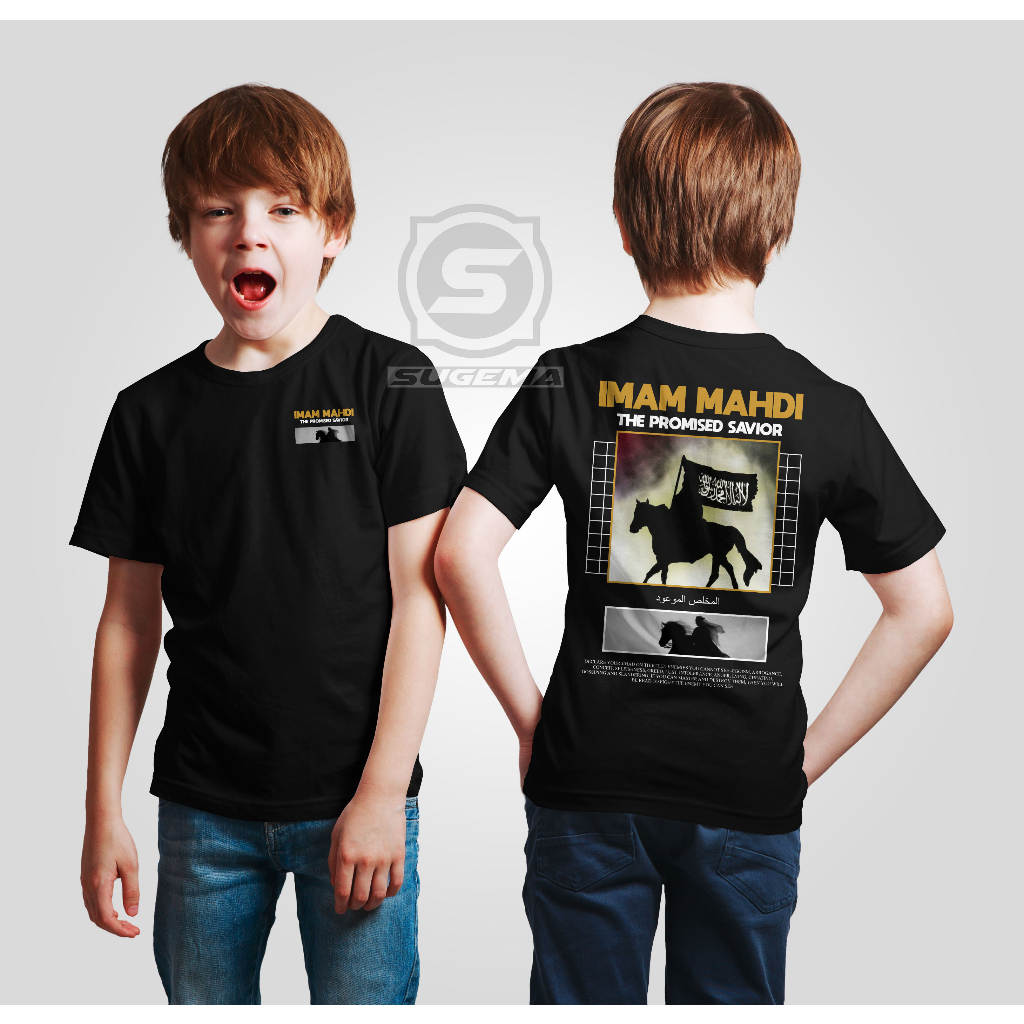 Kaos Imam Mahdi Anak 01 - Kaos Dakwah Islami Anak - Kaos Pahlawan Islam Anak - Kaos Anak Imam Mahdi