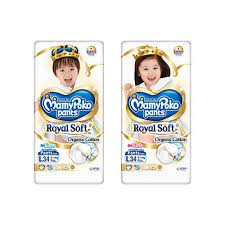 HADIAH MAMYPOKO ROYAL SOFT COTTON ORGANIC L34 BOYS ATAU GIRLS