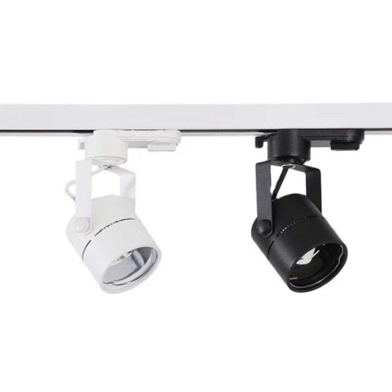 Lampu Sorot Rel Mr16