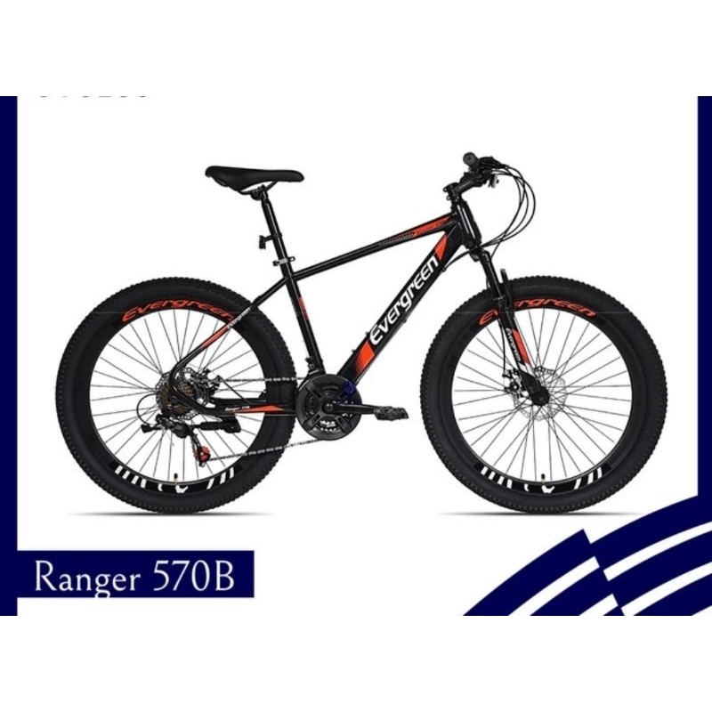 Sepeda MTB 26 inc Evergreen Ranger 570B