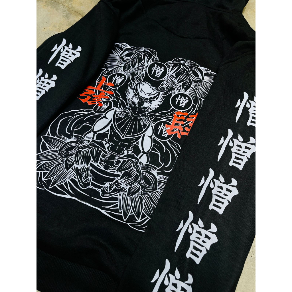 Hoodie Zohakuten Black Anime Manga Demon Slayer Premium Unisex