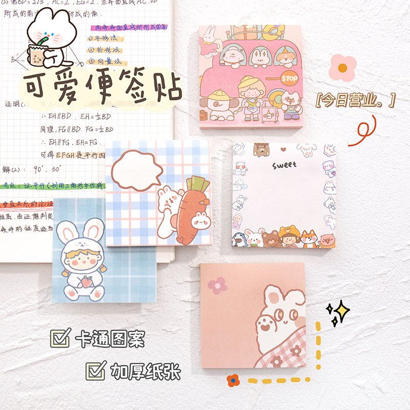 

￼50 Lembar Sticky Note Gambar Beruang Untuk Kantor / Sekolah ￼- Sticky notes blue funny bear Memo tempel lucu / ￼Sticky notes blue girl message note cute cartoon