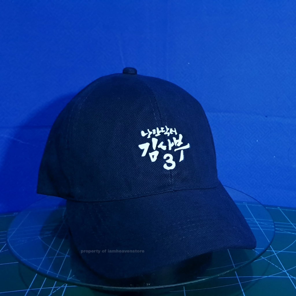 Topi dr romantic 3 Kimsabu Master Kim Han Suk kyu Ahn Hyo Seop Doldam Baseballcap Kdrama Drakor