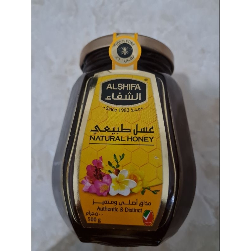 

Madu Alshifa 500 g