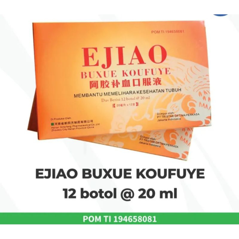 FUFANG EJIAO BUXUE KOUFUYE 12 FUFANG EJIAO