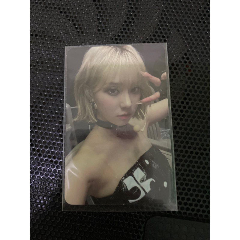 Winter Aespa girls mecima pc benefit