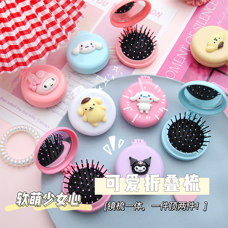 SISIR LIPAT 2IN1 DENGAN CERMIN COMB SANRIO