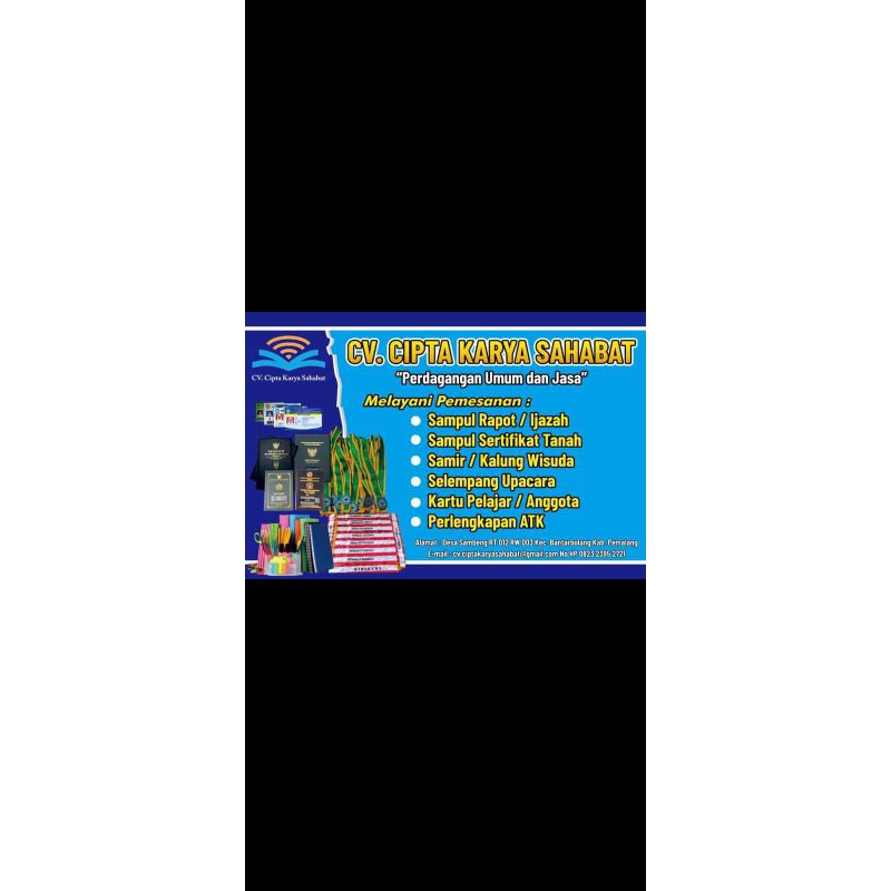 

Sampul Rapot/ijazah/sertifikat