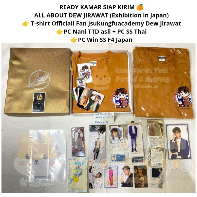 OFFICIAL MERCH (READY STOCK INA) DEW JIRAWAT OFFICIAL/ GMMTV Exhibition in Japan/Gmmtv Dew Jirawat E