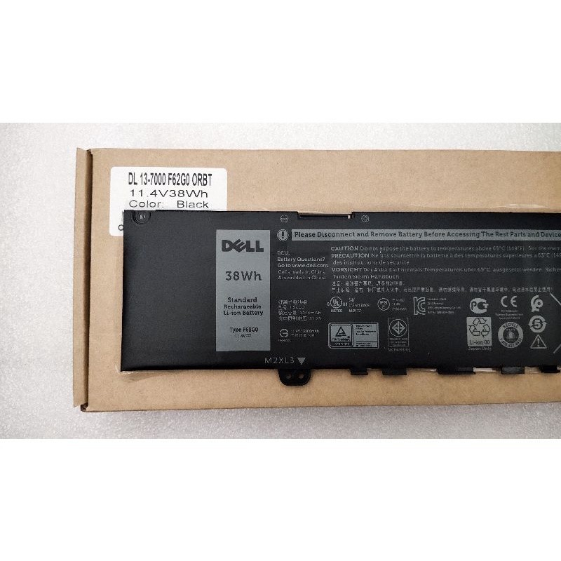 Baterai Battery Laptop Dell Inspiron 13 5370 7370 7373 Series F62G0