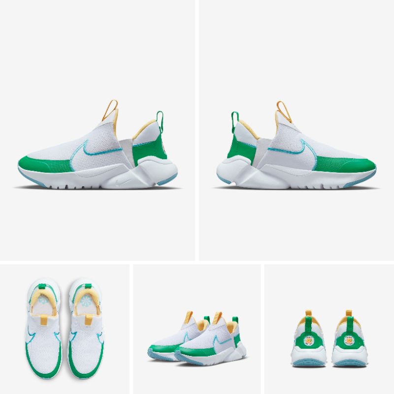 Sepatu Lari Anak Nike Flex Plus 2