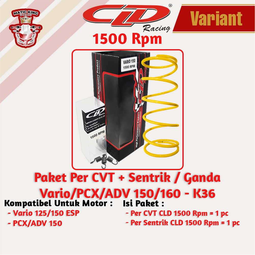 Paket Per CVT Sentrik Ganda Racing Honda Genio Beat Deluxe Scoopy New Vario Spacy 110 CLD 1000/1500 RPM